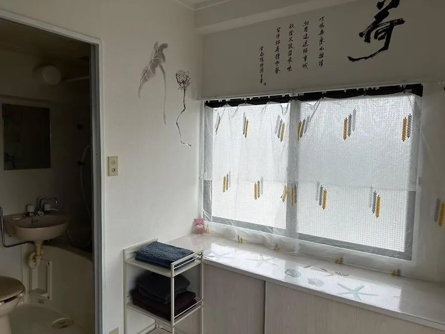 North River701 Peace Wing 7 新サッカースタジアム近辺 広島市 0*,  日本