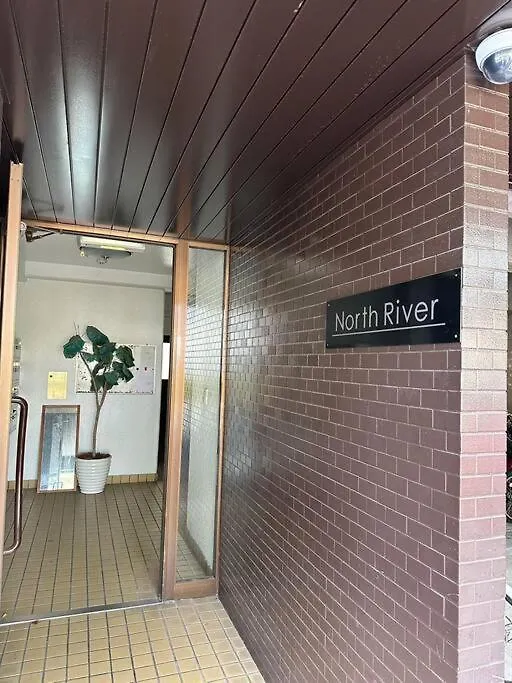 North River701 Peace Wing 7 新サッカースタジアム近辺 広島市 アパート